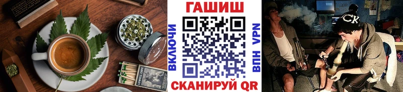 Печенье с ТГК марихуана  где купить наркоту  Ковров 