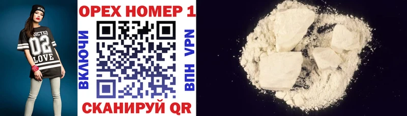 COCAIN VHQ  Ковров 