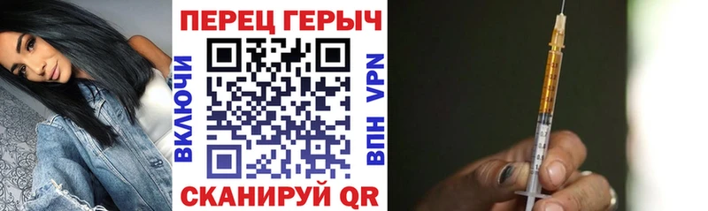 купить наркоту  Ковров  Героин хмурый 
