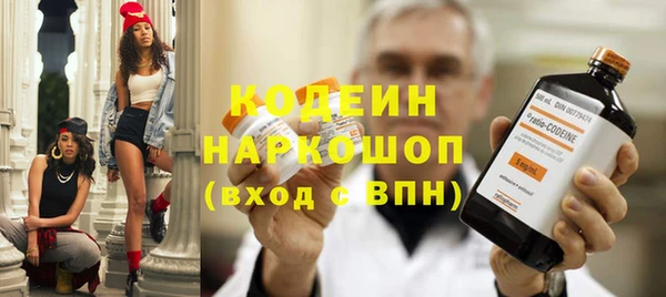 mdpv Гусь-Хрустальный