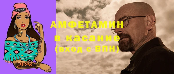 дживик Горнозаводск