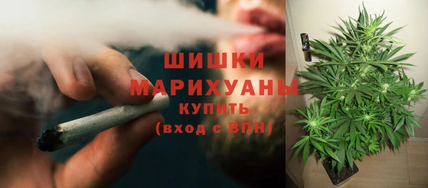 меф VHQ Гусиноозёрск