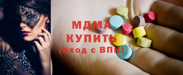 дживик Горнозаводск