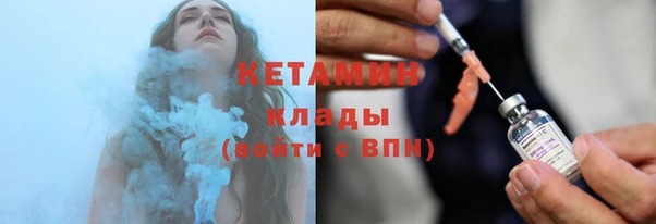 ECSTASY Гусев