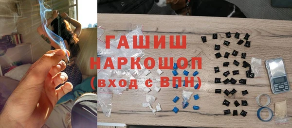 ECSTASY Гусев