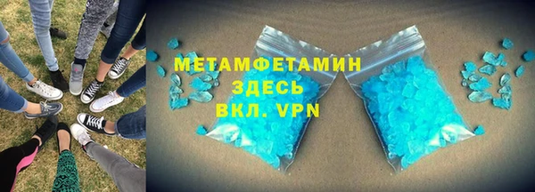 ECSTASY Гусев