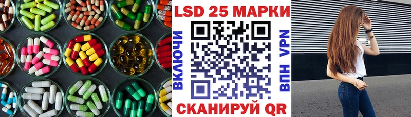 OMG онион  Ковров  Лсд 25 экстази ecstasy 