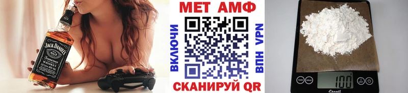 shop какой сайт  Ковров  Метамфетамин винт 