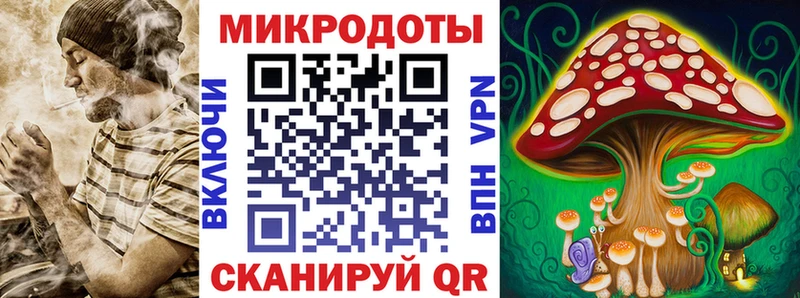 Галлюциногенные грибы мицелий  Ковров 